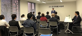 株式会社アーネット2020年度入社式-1